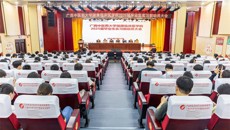 附属瑞康医院召开2025届毕业生实习前动员大会
