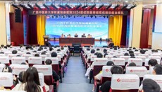 逐梦前行，启航新征程——附属瑞康医院举办2024届住院医师规范化培训学员结业典礼