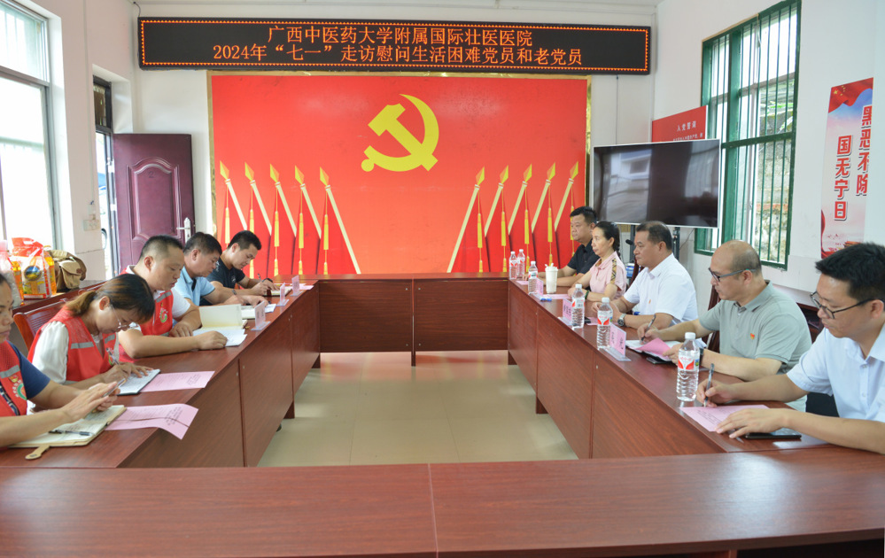 座谈会现场