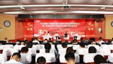 国壮专家杨体泉在“时代楷模”中国援外医疗队群体代表先进事迹报告会分享援外医疗工作经验