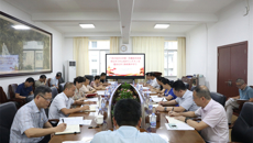 一附院召开党委理论学习中心组学习（扩大）会暨党纪学习教育集中学习