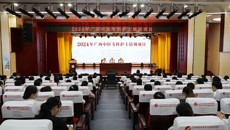2024年广西中医专科护士培训班在附属瑞康医院正式开班