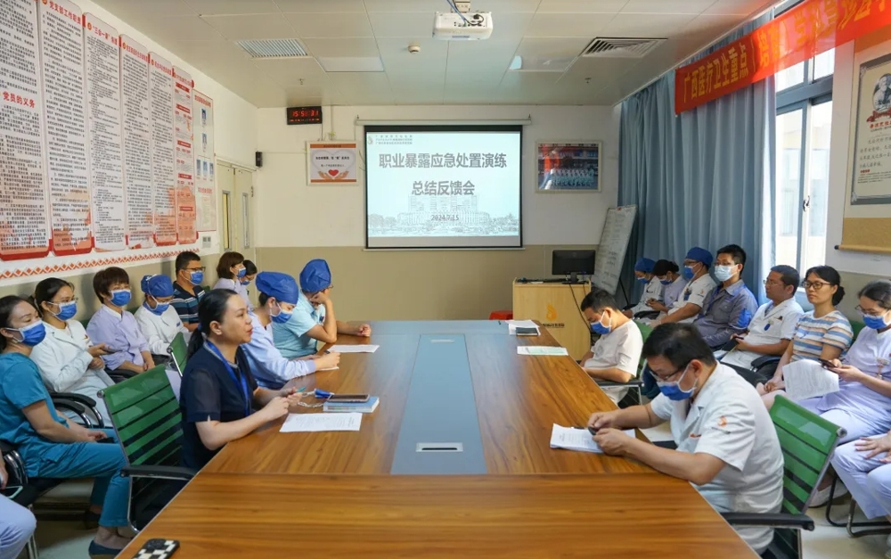 微信截图_20240724175600