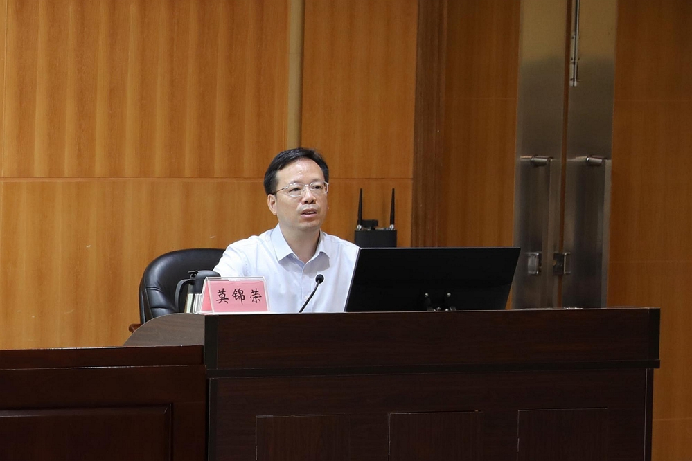 莫锦荣书记作开班第一讲 莫锦荣书记作开班第一讲