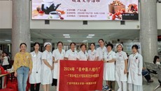 【广西“名中医八桂行”】一附院王力宁名中医团队百色市中医医院站第三次活动纪实