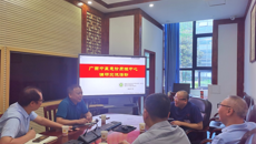 广西中医急诊质控中心赴重庆市中医院调研交流