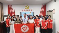 附属国际壮医医院开展“党建赋能，服务患者”医务社会工作志愿者专题培训班