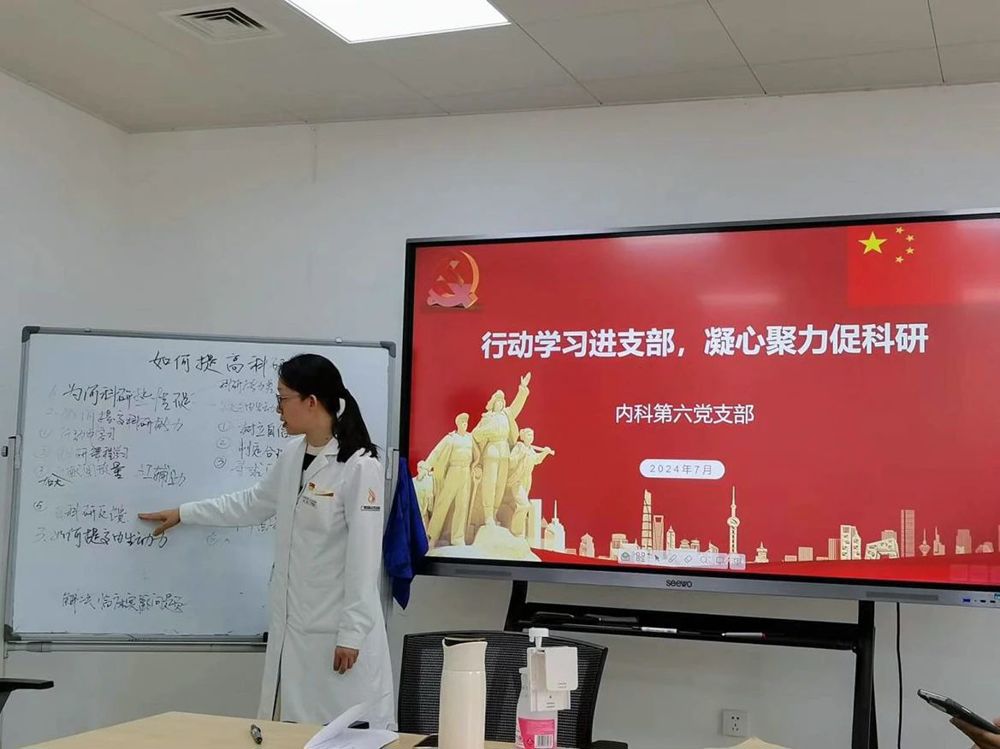 微信图片_20240812112953