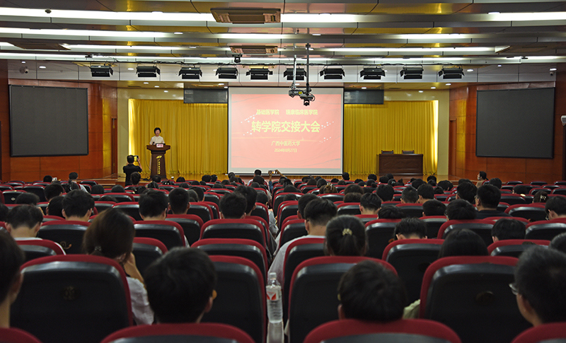 1大会现场.jpg 1大会现场.jpg