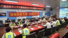 附属瑞康医院党委书记高宏君带队到凤岭南医院建设项目工地检查指导