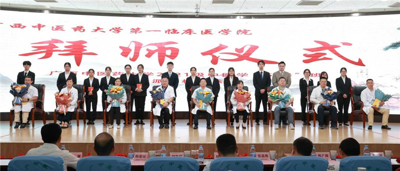 微信图片_20240911122440_副本