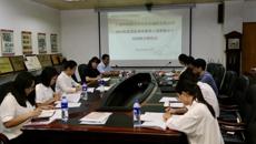 百年乐制药有限公司党委举办2024年党员发展对象及入党积极分子培训班