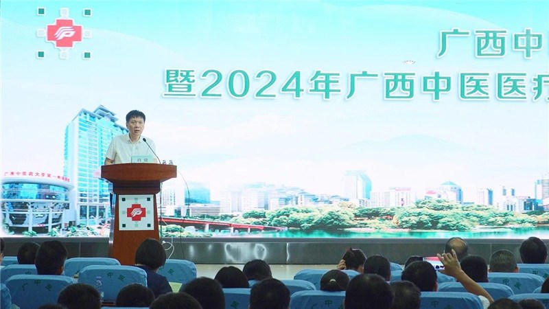 bat365在线官网平台党委常委、副校长肖健致辞