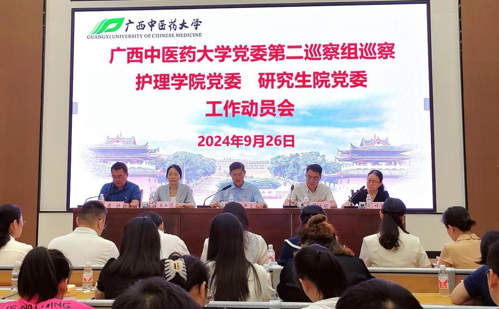 微信图片_20240927140637(2).jpg