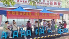 附属国际壮医医院明秀分院门诊药剂医技党支部开展“中秋佳节送健康，科普、咨询、体检暖民心”主题党日活动