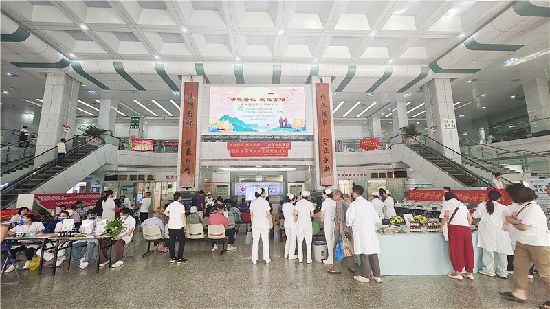 活动现场