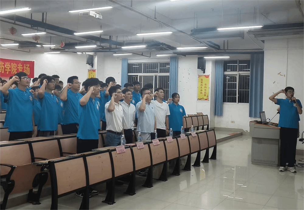 全体志愿者宣誓 全体志愿者宣誓