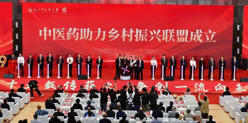 微信图片_20241020093747