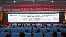 广西医师协会中西医妇产科医师分会2024年学术年会暨国医大师班秀文、全国名中医陈慧侬及广西名中医林寒梅经验传承学习班成功举行