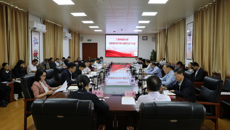 bat365在线官网平台党委理论学习中心组学习（扩大）会