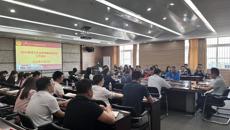赛院召开2024年学工处全体专兼职辅导员工作会议