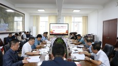 第一附属医院召开党委理论学习中心组学习（扩大）会