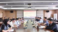 赛院召开党委理论学习中心组学习（扩大）会