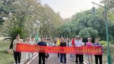 广西国际壮医医院明秀分院机关党支部开展“凝心聚力，振兴明秀”主题党日活动