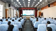 广西医师协会中医急症专业委员会2024年学术年会暨中医急危重症临床实践、新技术新项目开展与理论研究提升学习班顺利召开