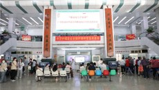 践行健康中国行，便民服务暖人心——第一附属医院内科第五党支部联合营养科开展“糖尿病与幸福感”联合国糖尿病日义诊活动