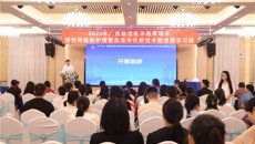 第一附属医院肾病科成功举办慢性肾脏病护理暨血液净化新技术新进展学习班