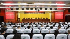 bat365在线官网平台科学技术协会第四次会员代表大会顺利召开