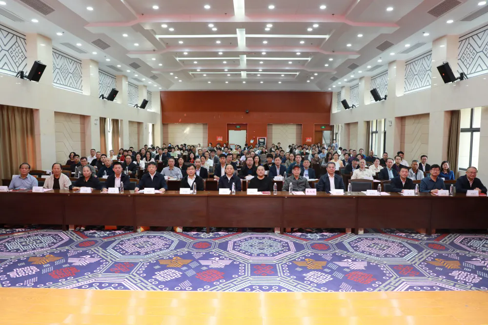 大会现场