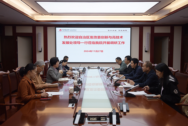 1座谈会.jpg