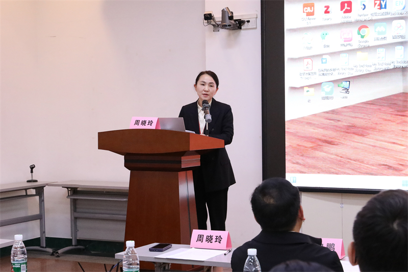 2.医院院长周晓玲同志致辞