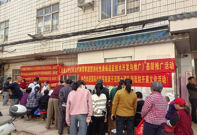 微信图片_20241202100822_副本