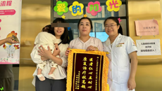 感谢您的专业技术、耐心和关怀，让我的宝贝取得如此大的进步！
