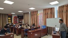 国壮机关第五党支部开展“学习‘两委’工作报告，扬帆再出发”主题党日活动