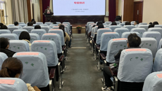 第一附属医院顺利举办2024年依法执业、行风建设、医疗安全管理专题培训