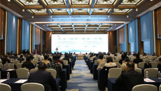 2024年中西医结合外科理论与临床应用新进展学术研讨会顺利召开