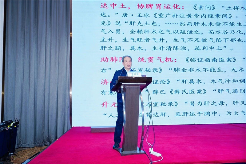 微信图片_20241212115358_副本