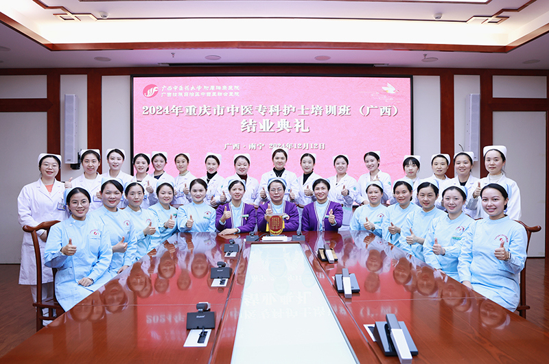 5结业典礼.jpg 5结业典礼.jpg