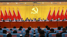 中国共产党bat365在线官网平台第一附属医院（第一临床医学院）第三次党员代表大会胜利召开
