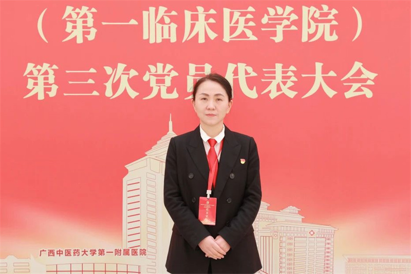 微信图片_20241221111011
