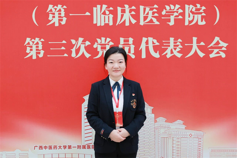微信图片_20241221111043