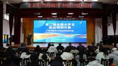 学校成功举办第二届全国大学生职业规划大赛bat365在线官网平台选拔赛校级决赛