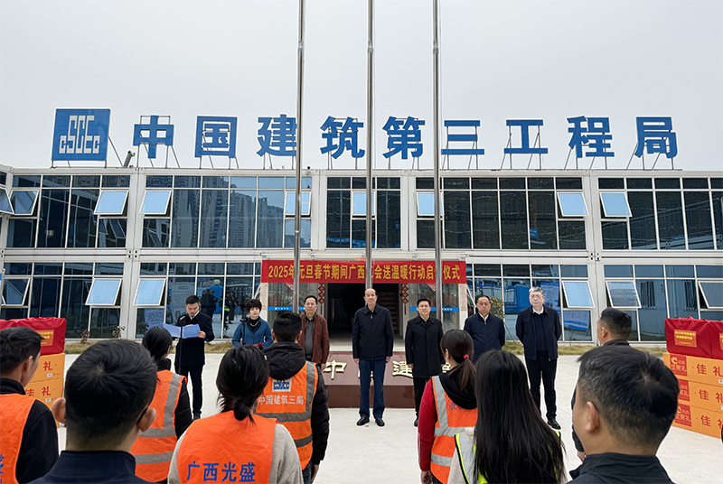 1活动现场.jpg