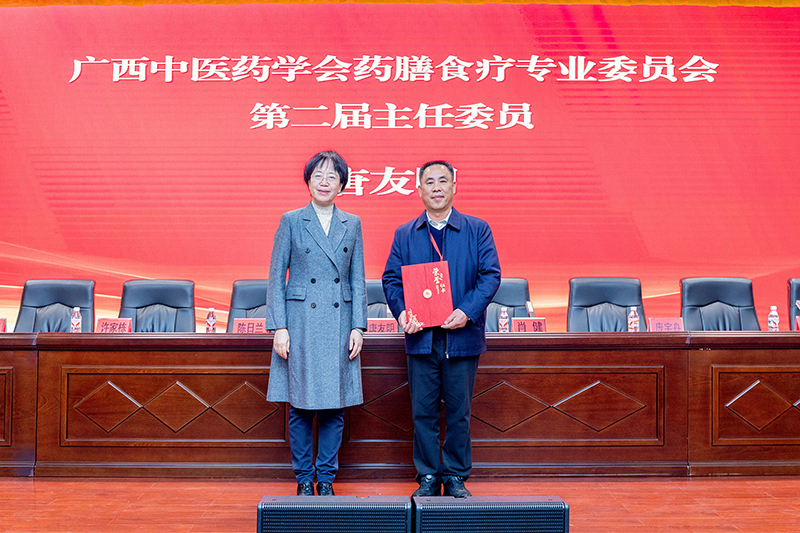 颁发证书现场