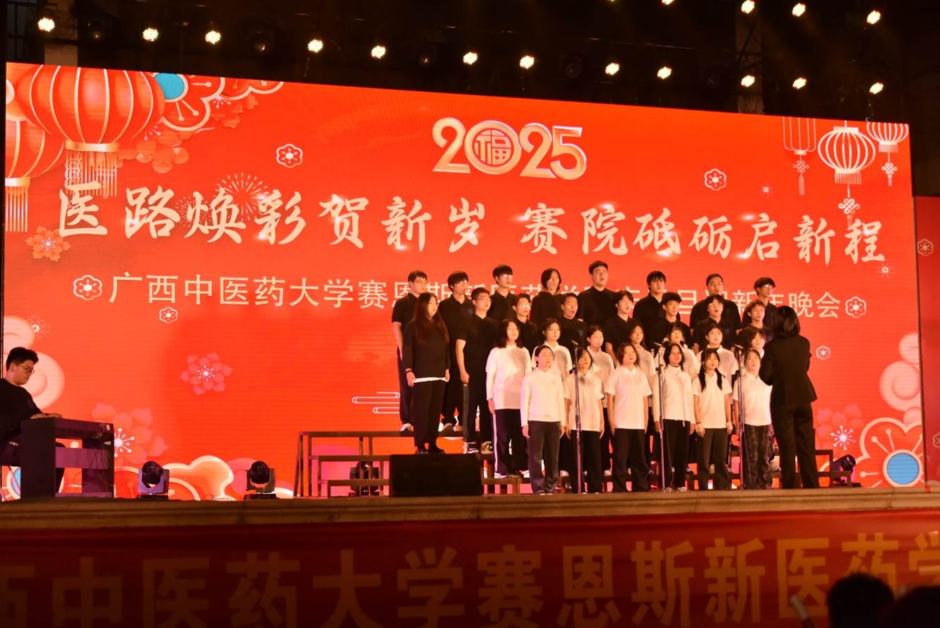 合唱《我唱歌的理由有很多》