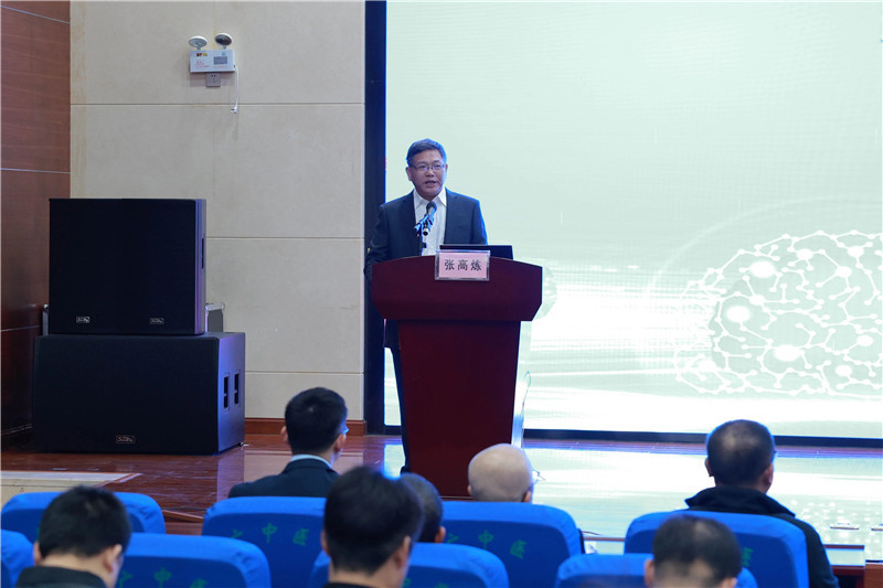 微信图片_20241230160529_副本